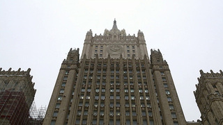 В России отмечают День дипломатического работника