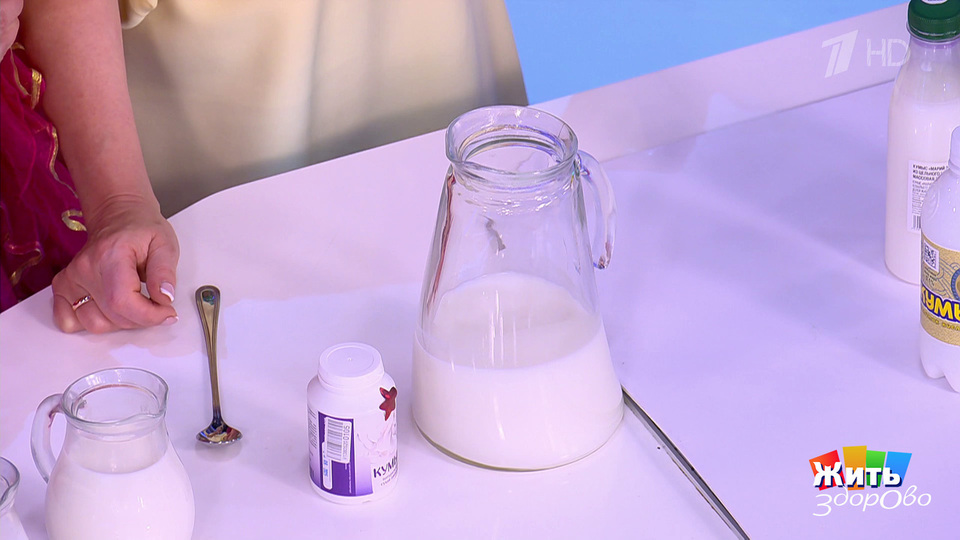 Кумыс: древний напиток против возрастных болезней. Жить здорово! Фрагмент выпуска от 10.02.2026