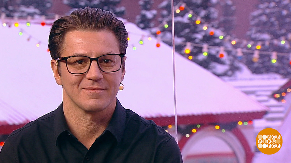 Гела Месхи — о фильме «Берлинская жара». Доброе утро. Фрагмент выпуска от 10.02.2026