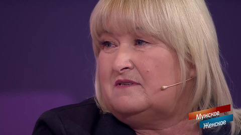 «Нас бы лицензии лишили, если бы мы не вырезали мат». Александра Гордона поразила беседа бабушки с внучками. Мужское / Женское. Фрагмент 