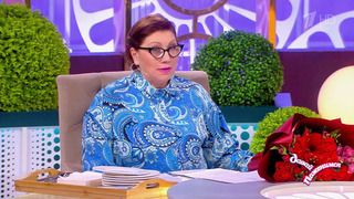 Насколько стервозна Роза Сябитова? ИИ протестировал телесваху. Давай поженимся! Фрагмент