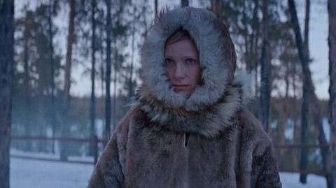 «Ты обладаешь удивительной силой». Чужая. Анонс