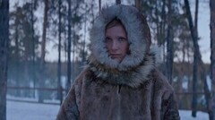 «Ты обладаешь удивительной силой». Чужая. Анонс