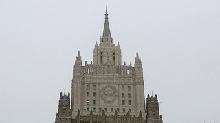 10 февраля профессиональный праздник отмечают дипломаты