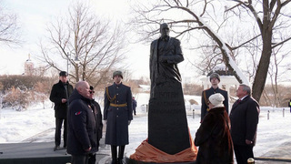 В Москве открыли памятник легендарному разведчику Алексею Ботяну