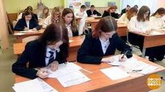 «Подснежнику» нужен репетитор! И срочно! Доброе утро. Фрагмент 