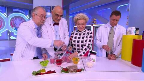 Эликсир молодости из коллагена. Жить здорово! Анонс