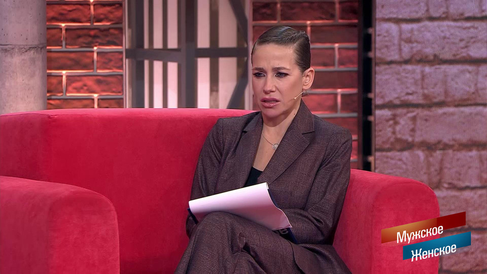 «Господи, зачем я это сказала?!» Юлия Барановская вспомнила убийственное пророчество. Мужское / Женское. Фрагмент выпуска от 11.02.2026