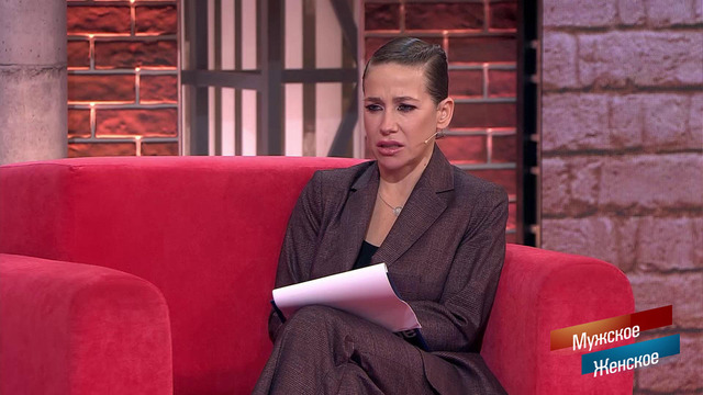 «Господи, зачем я это сказала?!» Юлия Барановская вспомнила убийственное пророчество. Мужское / Женское. Фрагмент