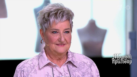 «Всегда чувствовала, что это мой вид спорта». Пенсионерка стала звездой фигурного катания. Модный приговор. Фрагмент выпуска от 11.02.2026