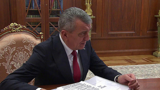Развитие Республики Северной Осетии — Алания Владимир Путин обсудил с Сергеем Меняйло