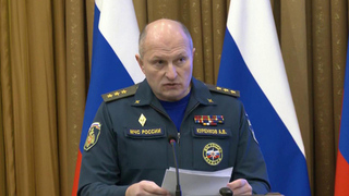 Глава МЧС Александр Куренков отчитался о работе ведомства за прошедший год