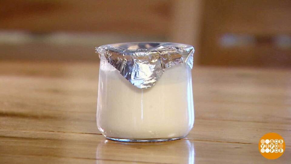 Знакомьтесь, это пудинг! Доброе утро. Фрагмент выпуска от 12.02.2026