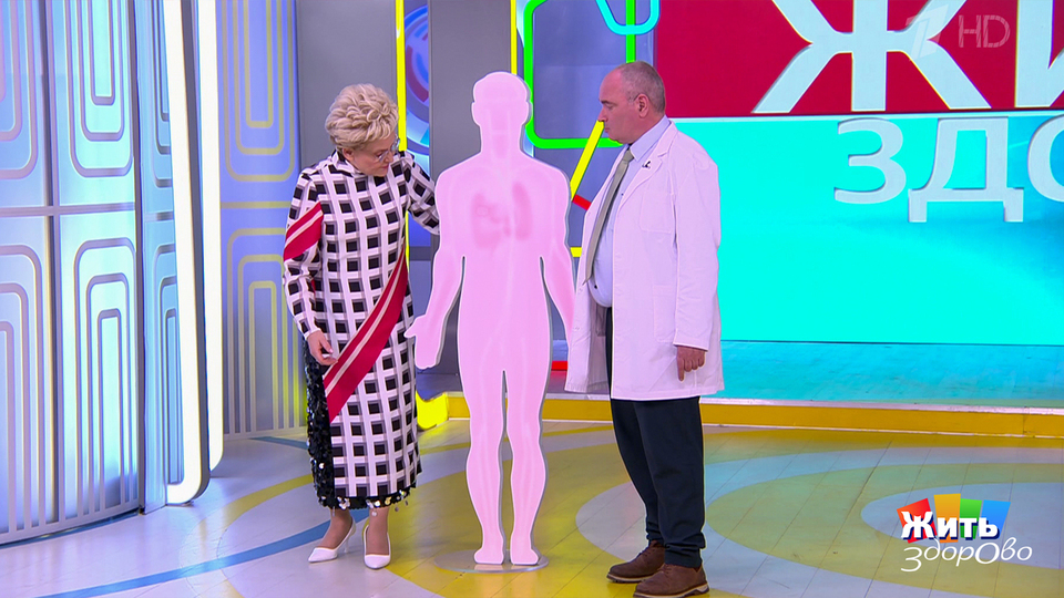 Онкомаркеры: зачем платить за тень? Жить здорово! Фрагмент выпуска от 12.02.2026