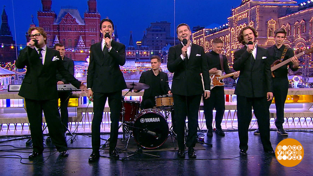 Группа «Квартет ПРО». Доброе утро. Фрагмент 