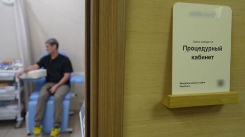 Ну вы похудели! Укололся — и...? Пусть говорят. Анонс