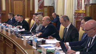 Михаил Мишустин встретился с депутатами от ЛДПР и партии «Новые люди» перед отчетом в Госдуме