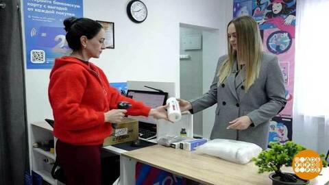 Я — сама себе директор! Доброе утро. Фрагмент 