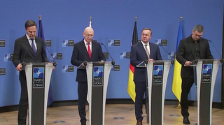 Украина получит от Европы еще 35 миллиардов долларов на ведение войны