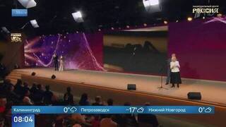 Сериал «Берлинская жара» получил золотую звезду кинопремии «Герои большой страны»