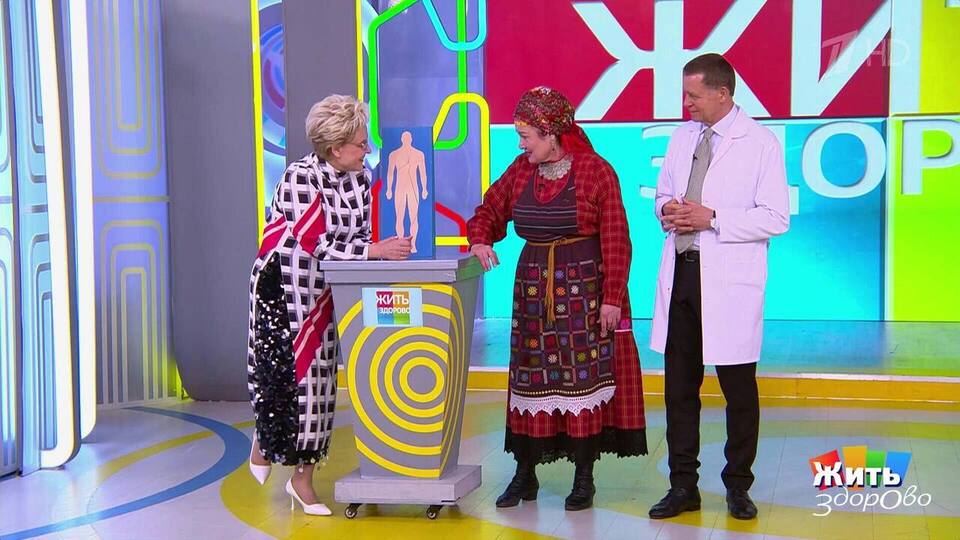 Хор — не просто пение, а лекарство для тела и души. Жить здорово! Фрагмент выпуска от 13.02.2026