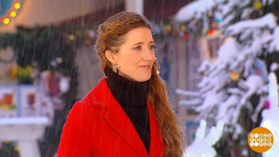 Прогноз погоды от Екатерины Татаринович. Зима встречается с весной! Доброе утро. Фрагмент выпуска от 13.02.2026