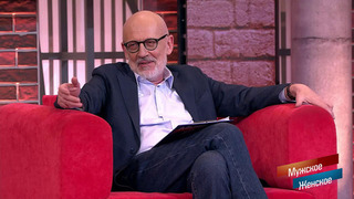 «Это особенно Гордону интересно» — Юлия Барановская попросила рассказать о жизни героя с «молодухой»