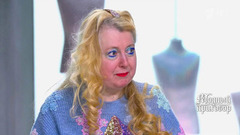 «Лена ждет ребенка — срочно нужен голубой комплект!» Эксперты посоветовали героине открыть бизнес. Модный приговор. Фрагмент