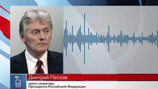 17-18 февраля в Женеве пройдет новый раунд переговоров по Украине