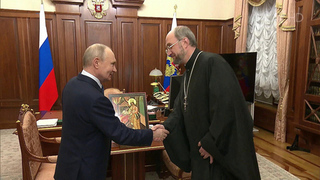 На встрече Владимира Путина с Александром Ткаченко обсуждались итоги пятилетней работы фонда «Круг добра»