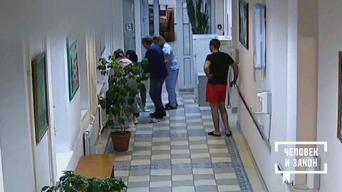 Врачебная ошибка. Продолжение истории. Человек и закон. Фрагмент 