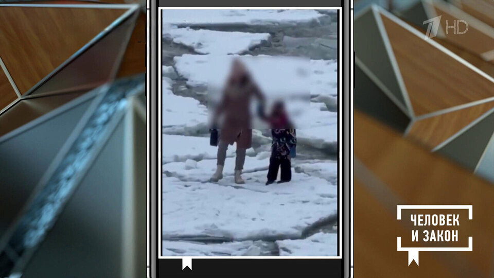 Видео недели: опасная посадка; дворник на проводах; игра на льду. Человек и закон. Фрагмент выпуска от 13.02.2026