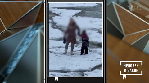 Видео недели: опасная посадка; дворник на проводах; игра на льду. Человек и закон. Фрагмент 