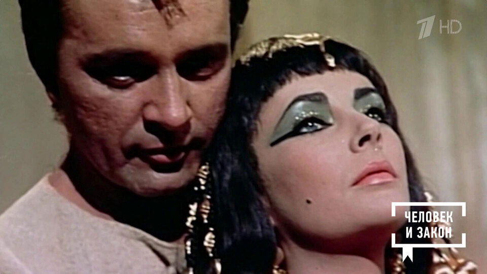 Разводы по-голливудски. Человек и закон. Фрагмент выпуска от 13.02.2026