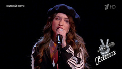 Екатерина Гурова. «Люба»