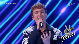 Руслан Чобанов. «Я тебя рисую»