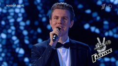 Иван Кураев. «Сердце на снегу»