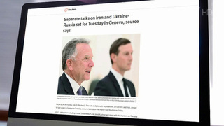 США не стали менять ключевой состав переговорной группы для трехсторонней встречи в Женеве