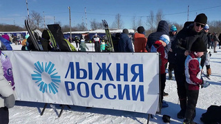 Сегодня по всей стране проходит ежегодная массовая гонка «Лыжня России»
