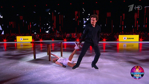 Татьяна Тотьмянина и Федор Федотов — «Vuelvo Al Sur». Ледниковый период 2026. Фрагмент 