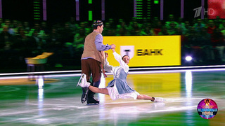 Софья Акатьева и Артур Каспранов — Фантазия на татарские темы / «Туган як». Ледниковый период 2026. Фрагмент