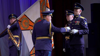 Орденом Кутузова награжден 1065-й Гвардейский артиллерийский полк из Костромы