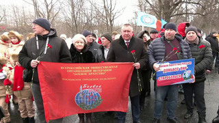 В России отмечается День памяти воинов-интернационалистов