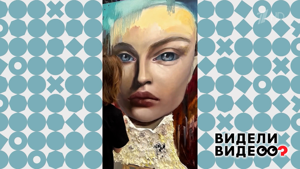 Картины из мусора. Видели видео? Фрагмент выпуска от 15.02.2026