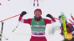 «Гонка Легкова»: праздник лыжного спорта. Доброе утро. Фрагмент