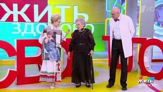 Русский прорыв: таблетки вместо уколов. Жить здорово! Фрагмент 