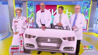 Дети без автокресла — цена ошибки. Жить здорово! Фрагмент выпуска от 16.02.2026