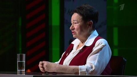 Елена Романенко. Время героев. Анонс