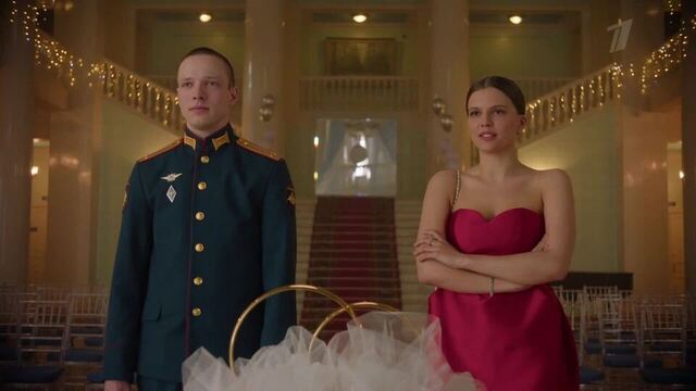 «В голове только одна мысль: вот она, моя будущая жена». Ландыши. Скоро