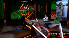 Елена Романенко: «Я — защитница защитников». Время героев. Фрагмент 